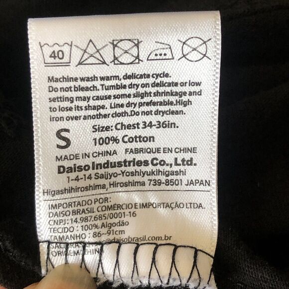 Kanagawa Wave T-shirt Men’s Size Small - Picture 8 of 9